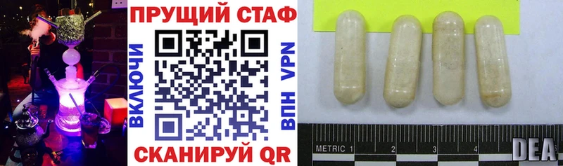 Купить наркотики сайты Кудымкар A-PVP  ГАШИШ 