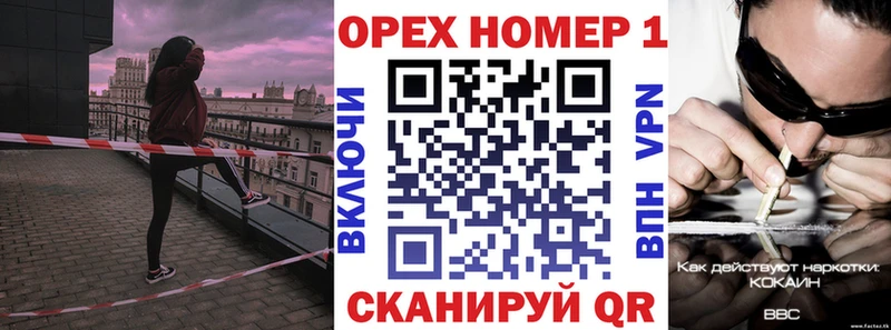 Cocaine FishScale  наркотики  сайты даркнета как зайти  Кудымкар 