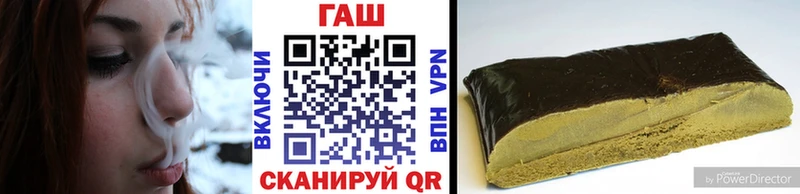 Гашиш хэш  Кудымкар 