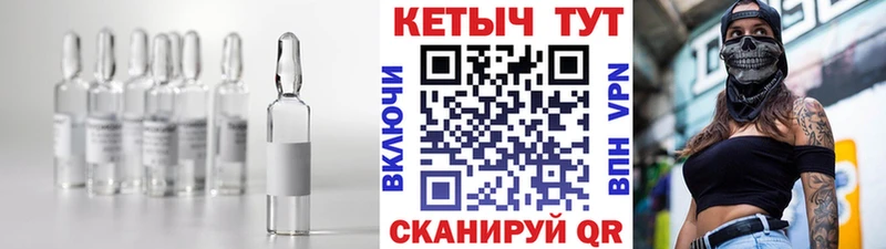 КЕТАМИН ketamine  omg как зайти  Кудымкар 