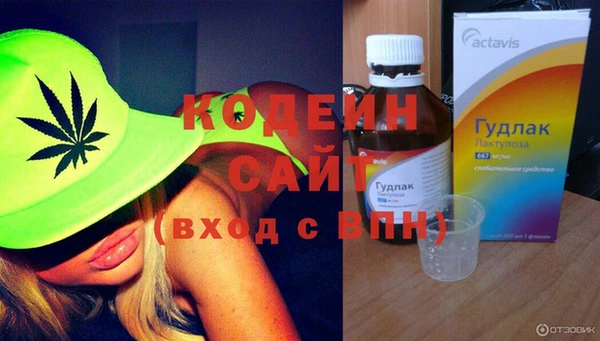 герыч Баксан