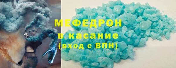 герыч Баксан