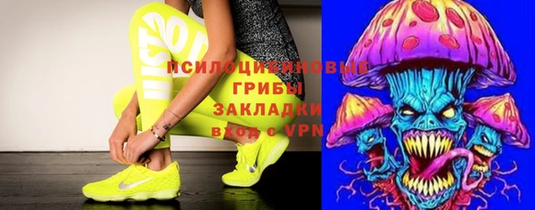 мефедрон VHQ Балахна