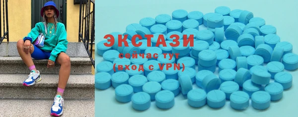 мефедрон VHQ Балахна