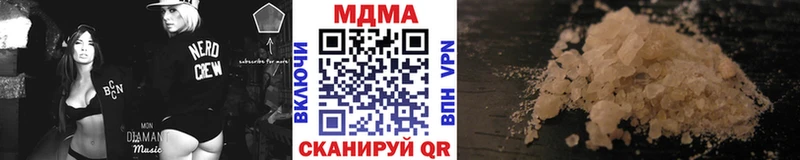 магазин  наркотиков  Кудымкар  MDMA молли 