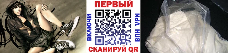 ссылка на мегу зеркало  Кудымкар  Первитин кристалл 