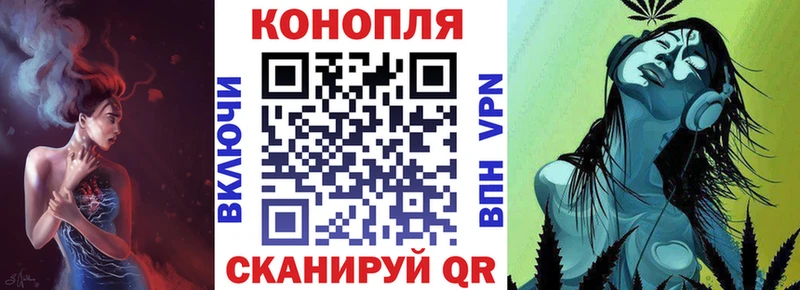 МЕГА как зайти  Кудымкар  Конопля план  как найти закладки 